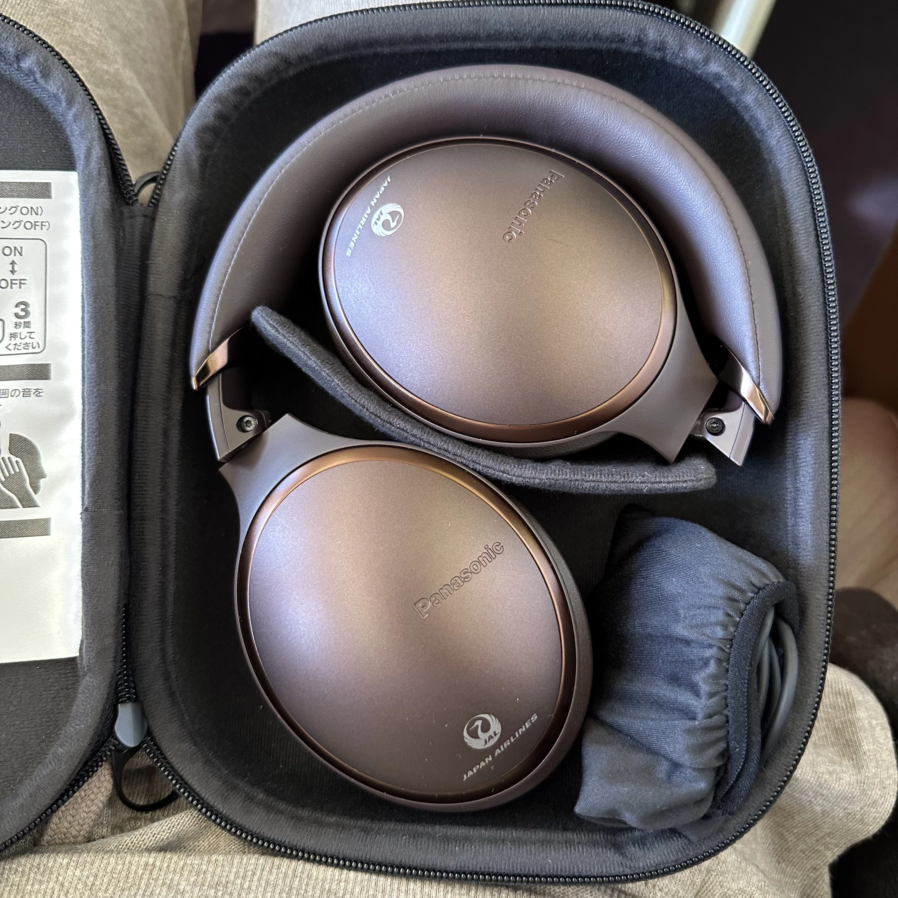 Japan Airlines Boeing 777-300ER First Class headphones.