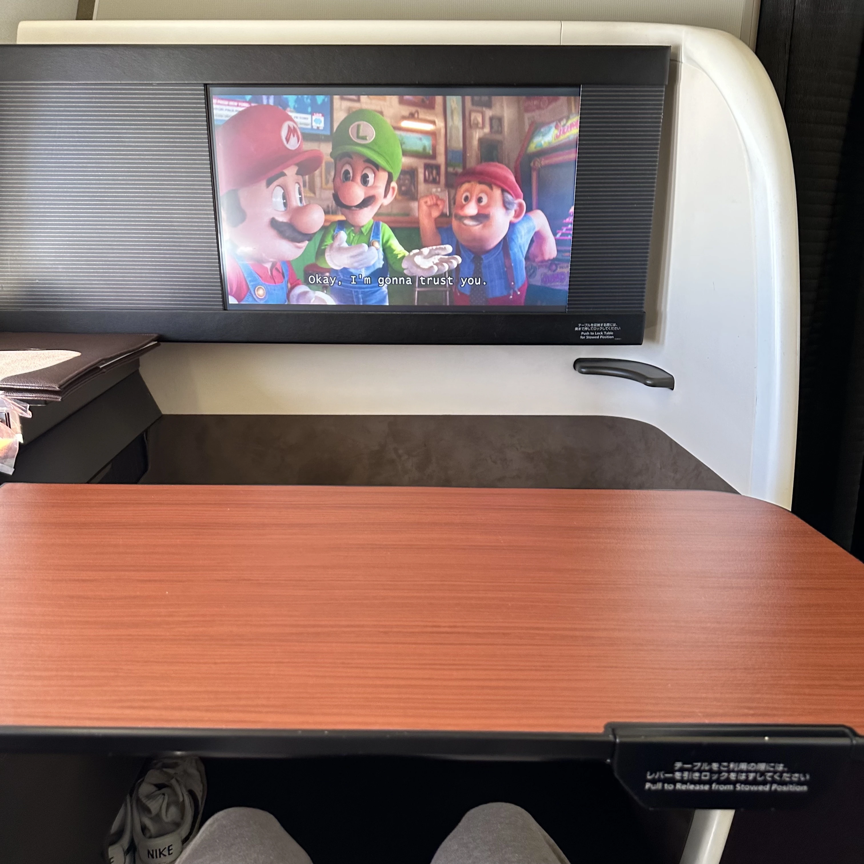 Japan Airlines Boeing 777-300ER First Class TV.