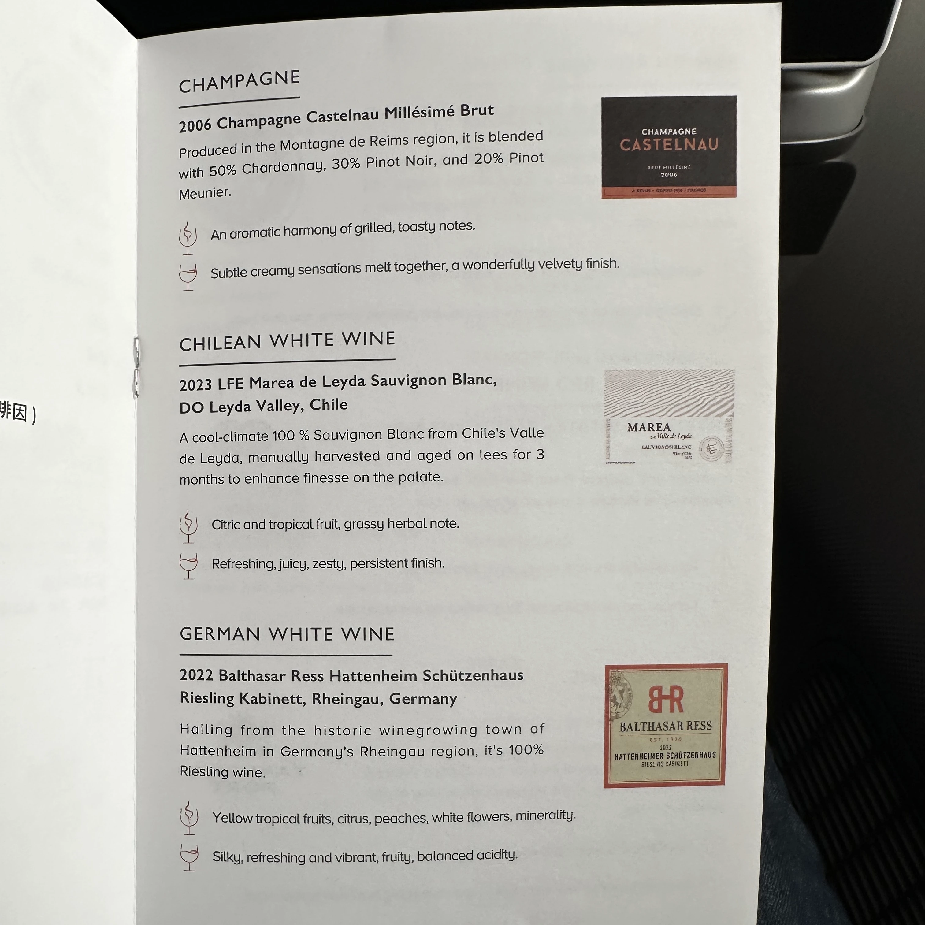 Eva Air Boeing 787-10 business class wine menu.