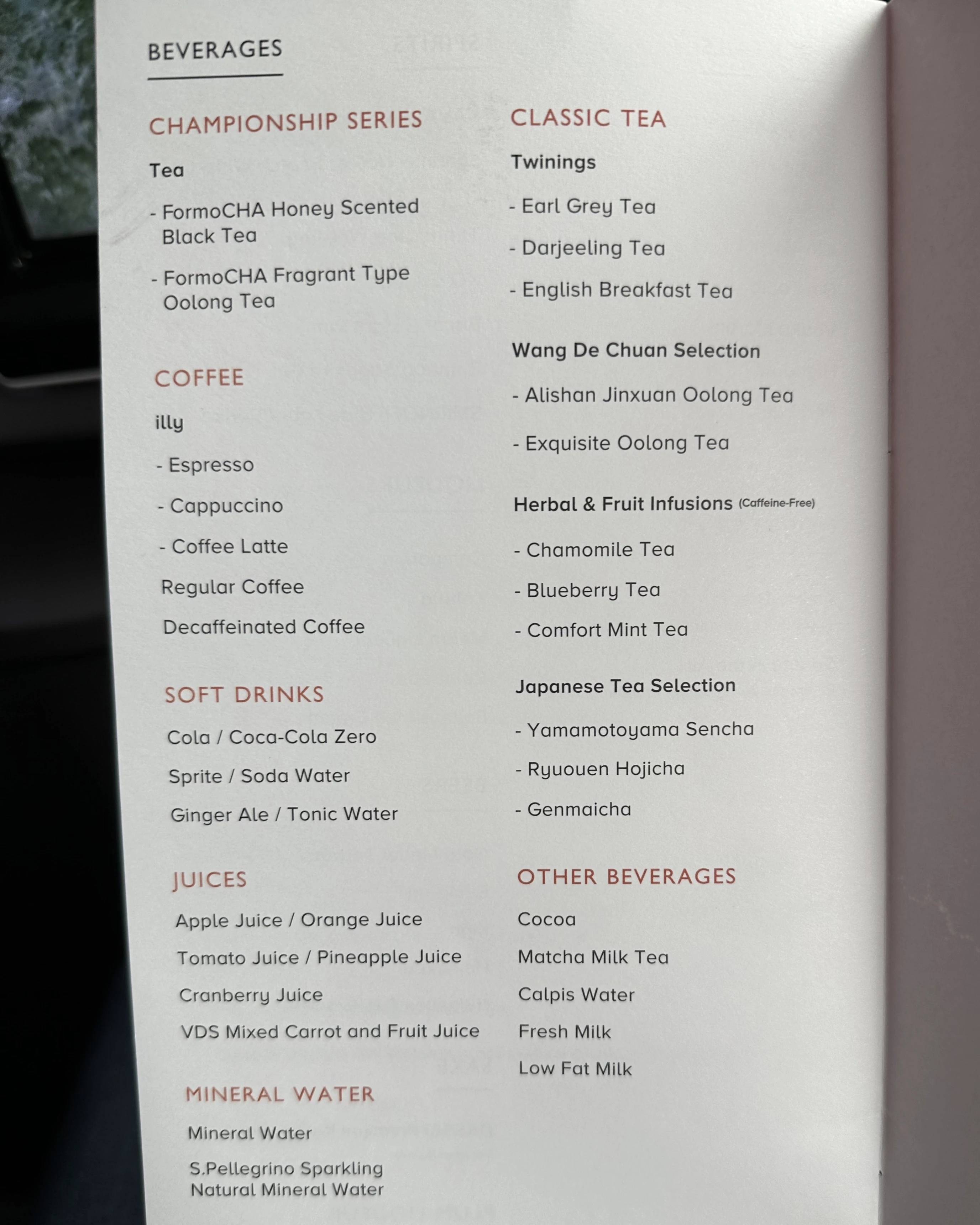 Eva Air Boeing 787-10 business class drink menu.