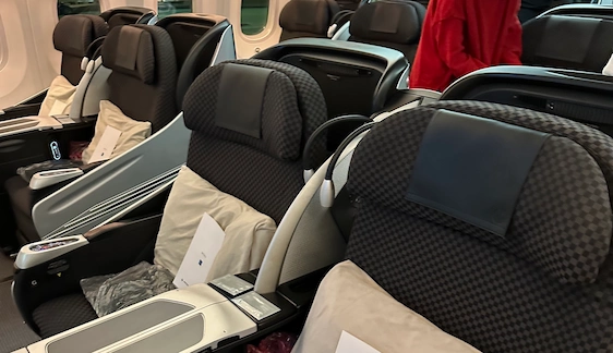 Japan Airlines Business Class Review