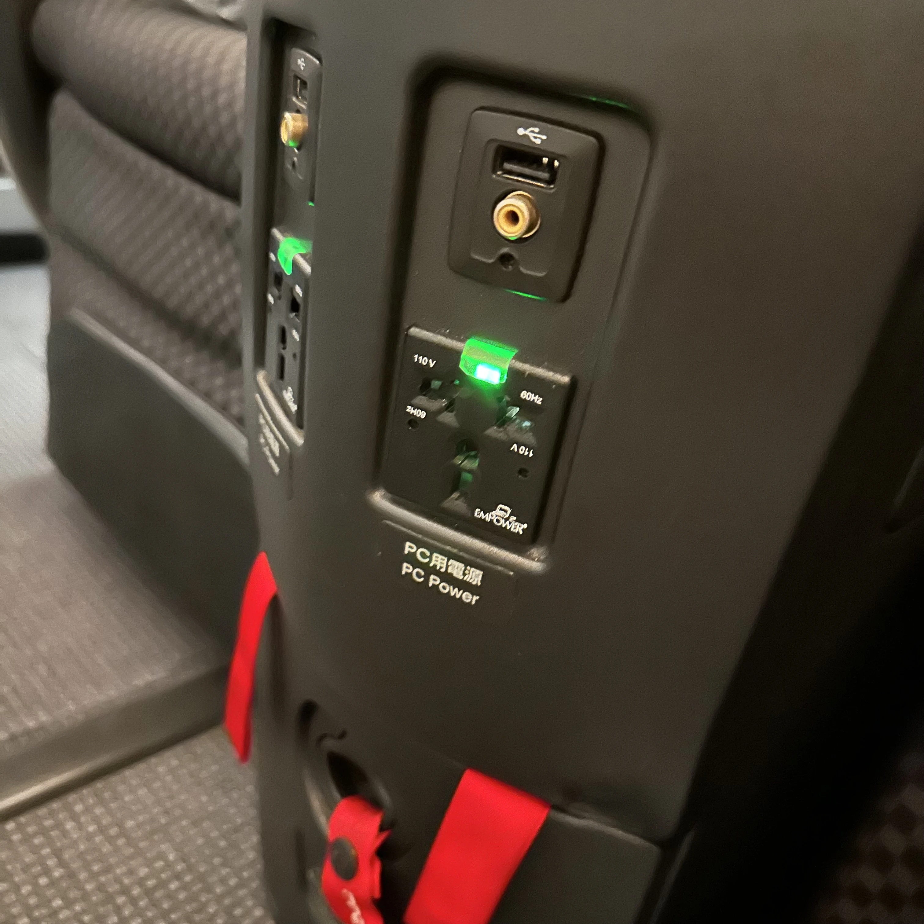 Japan Airlines Boeing 787-8 business class charging ports.