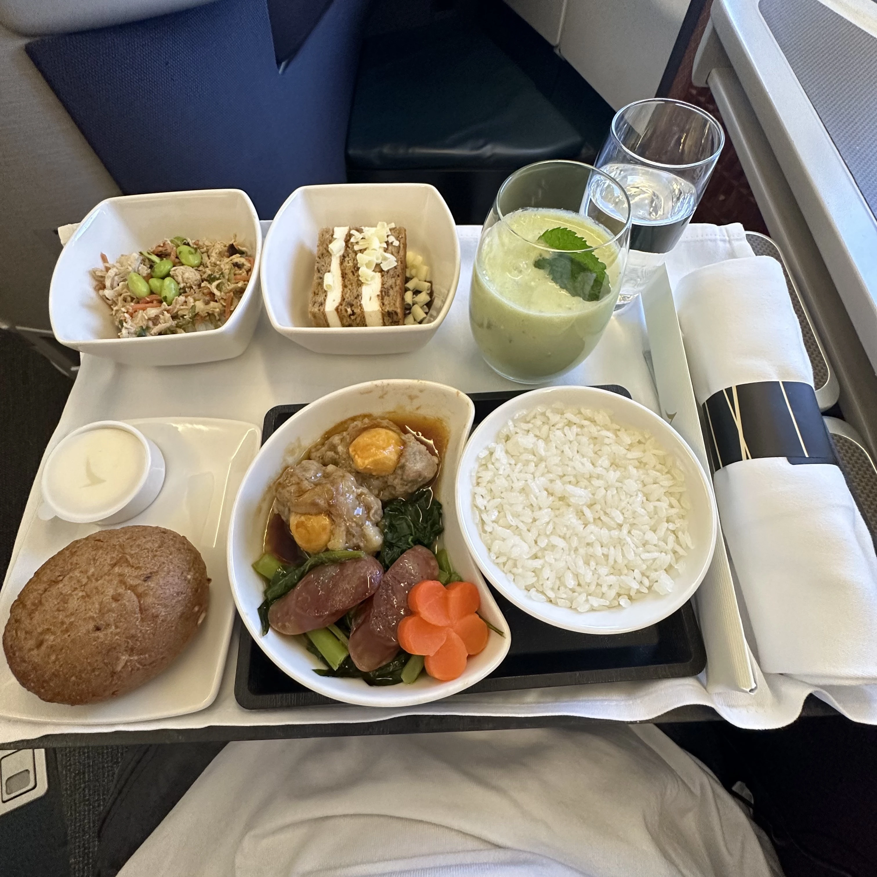 Cathay Pacific Airbus A330-300 business class lunch.