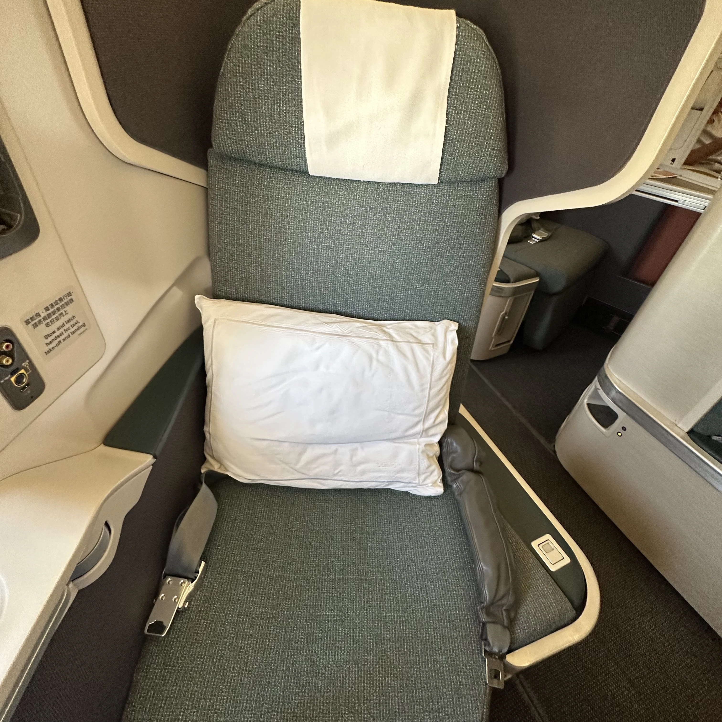 Cathay Pacific Airbus A330-300 business class seat is a bit on the older side.