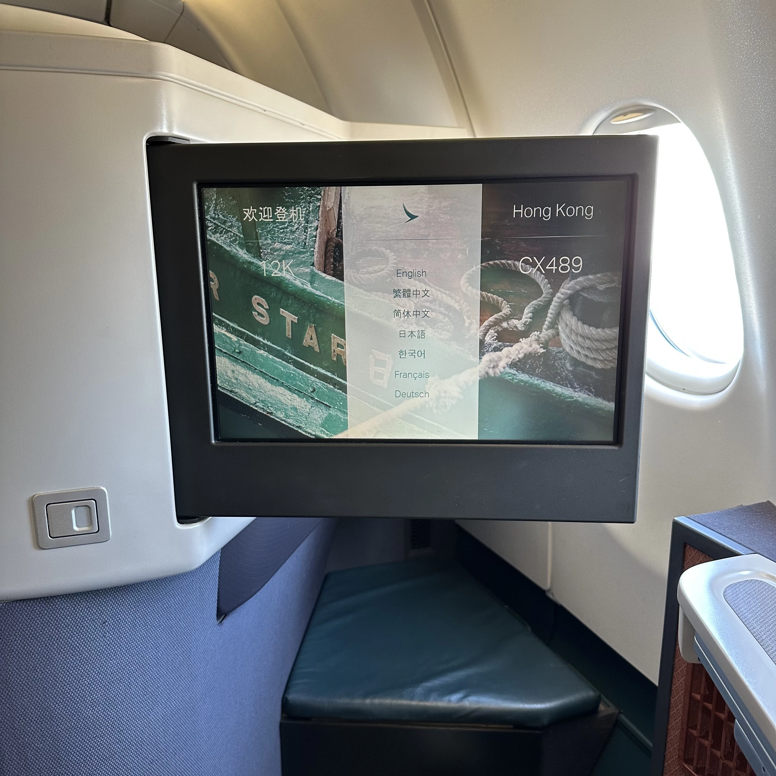 Cathay Pacific Airbus A330-300 business class TV has decent video quality.