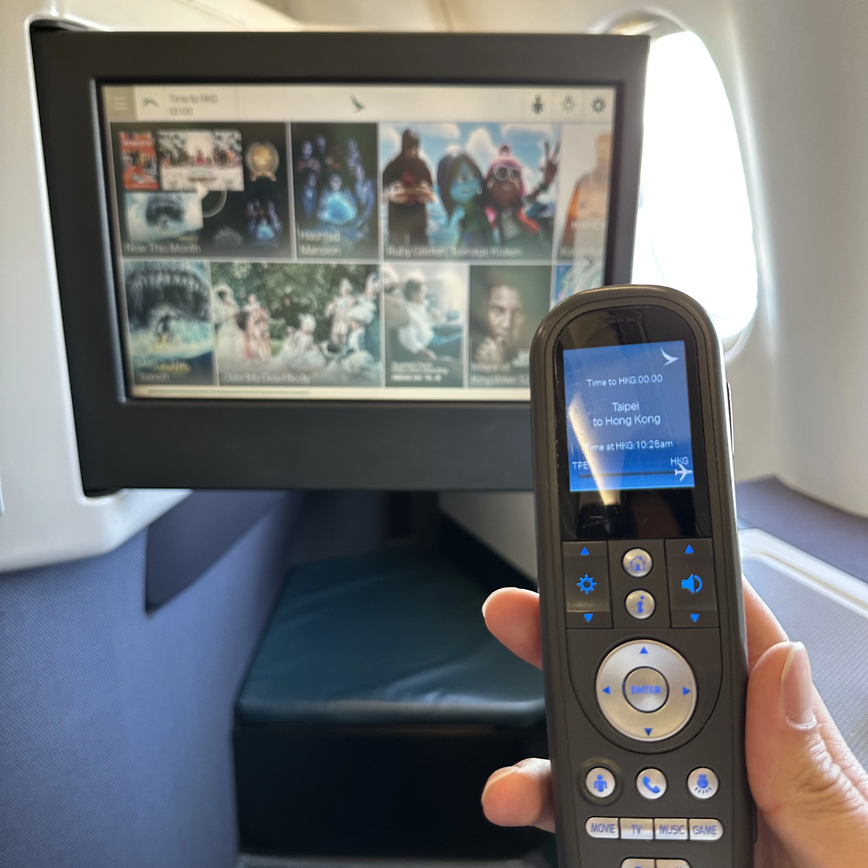 Cathay Pacific Airbus A330-300 business class has an easy to use TV remote.